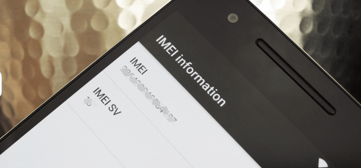 什麼是 IMEI